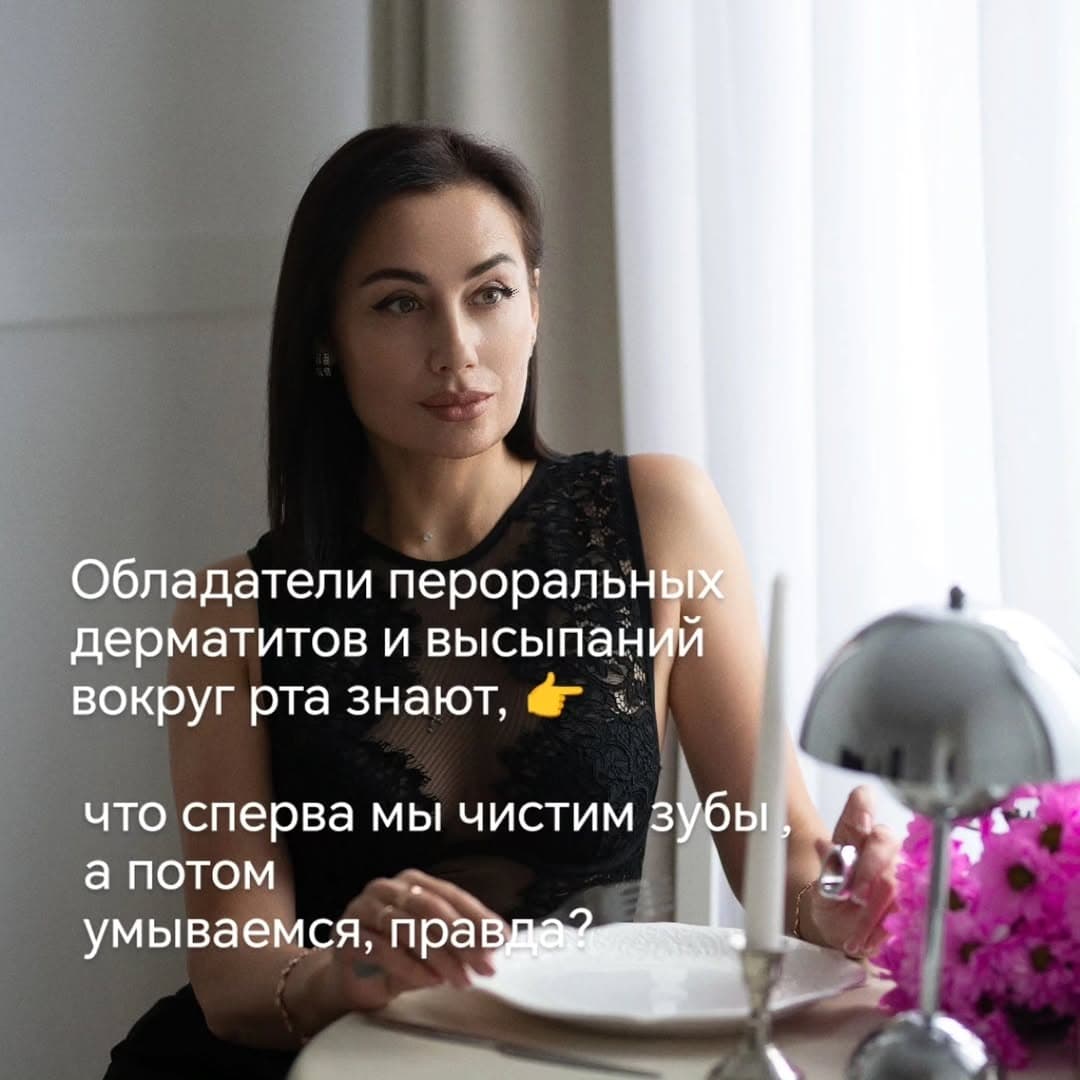 Алёна Лешкина