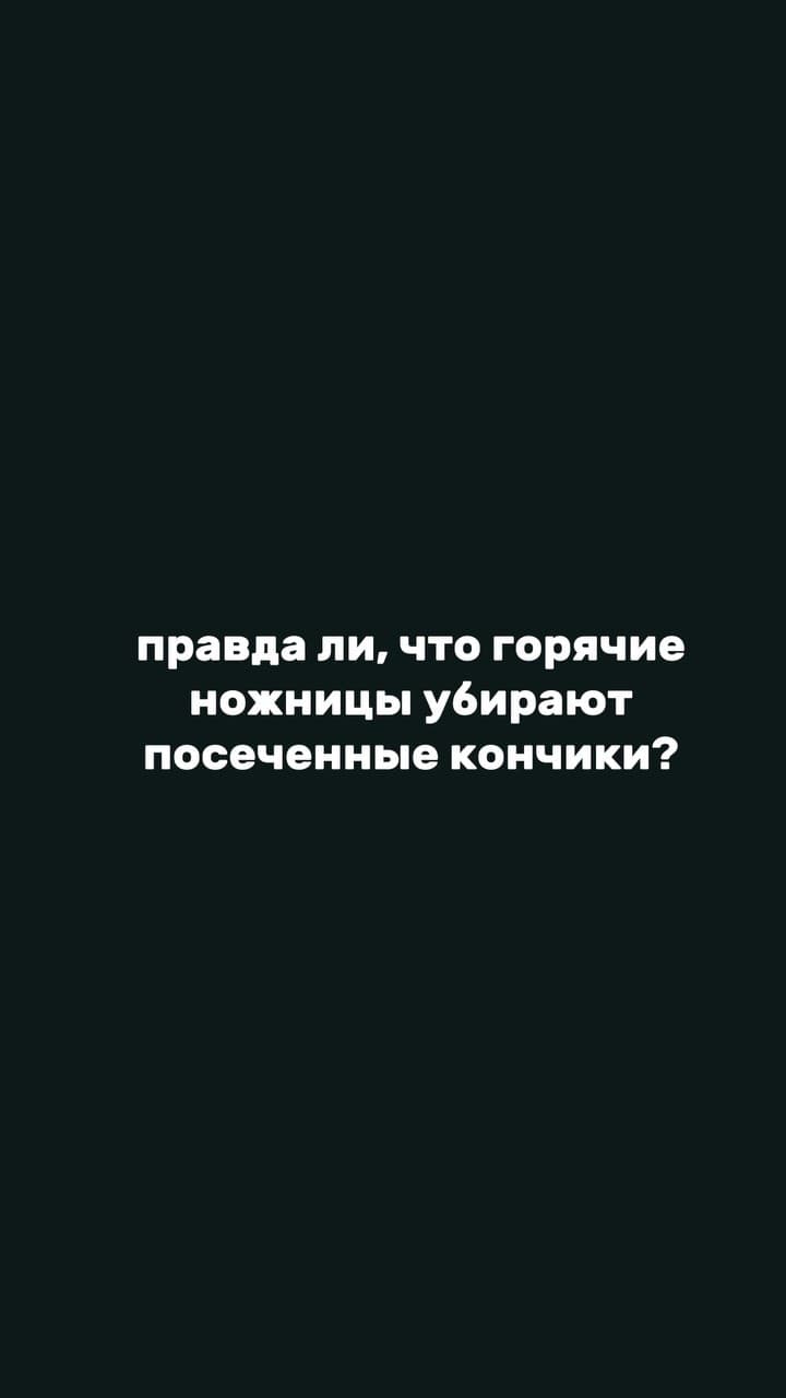 Алеся Назарова