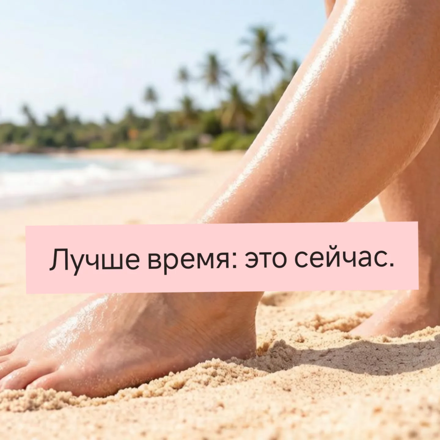 Алеся