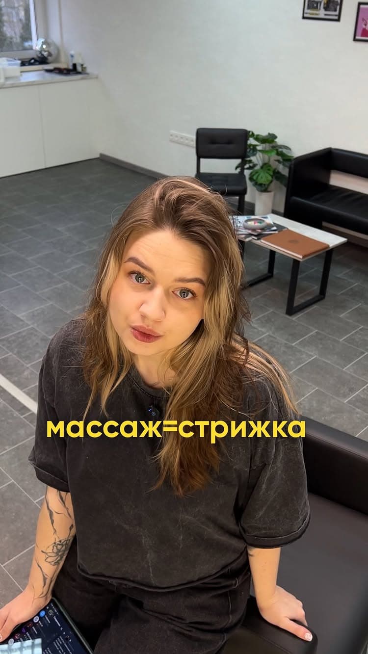 Александра Верлова