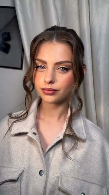 Алина Грицук