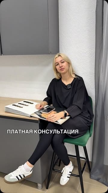 Алина Лебедь
