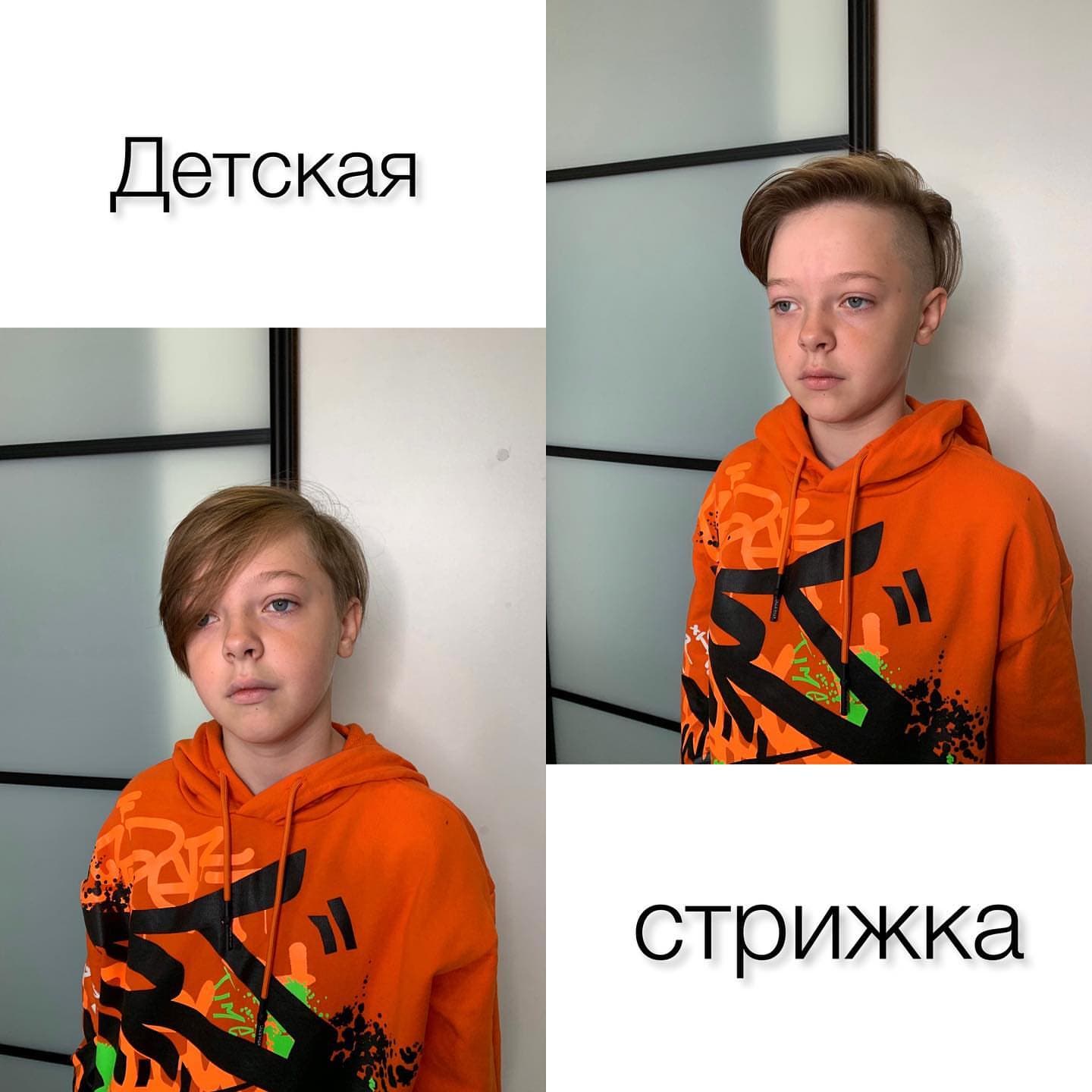Алла