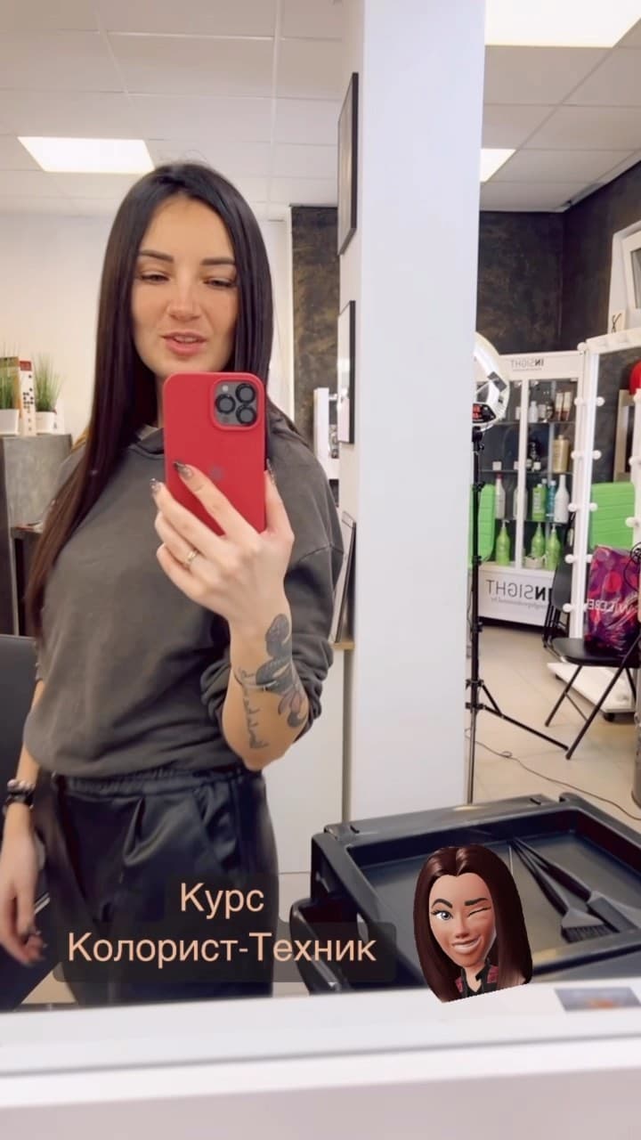 Алёна Пунтус