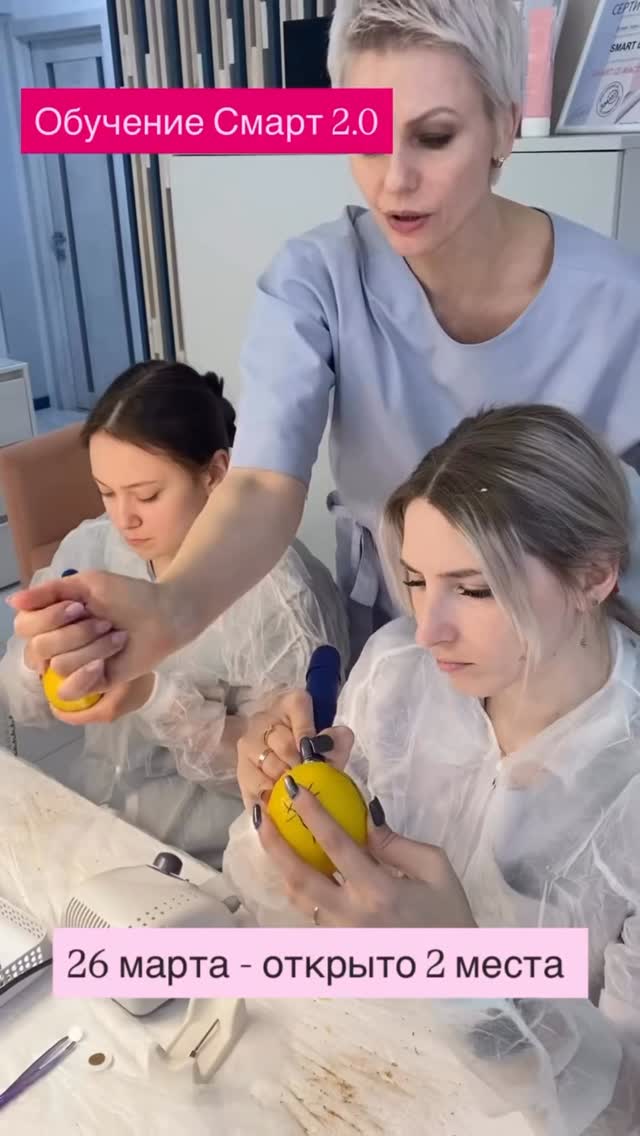 Анжела Барашкова