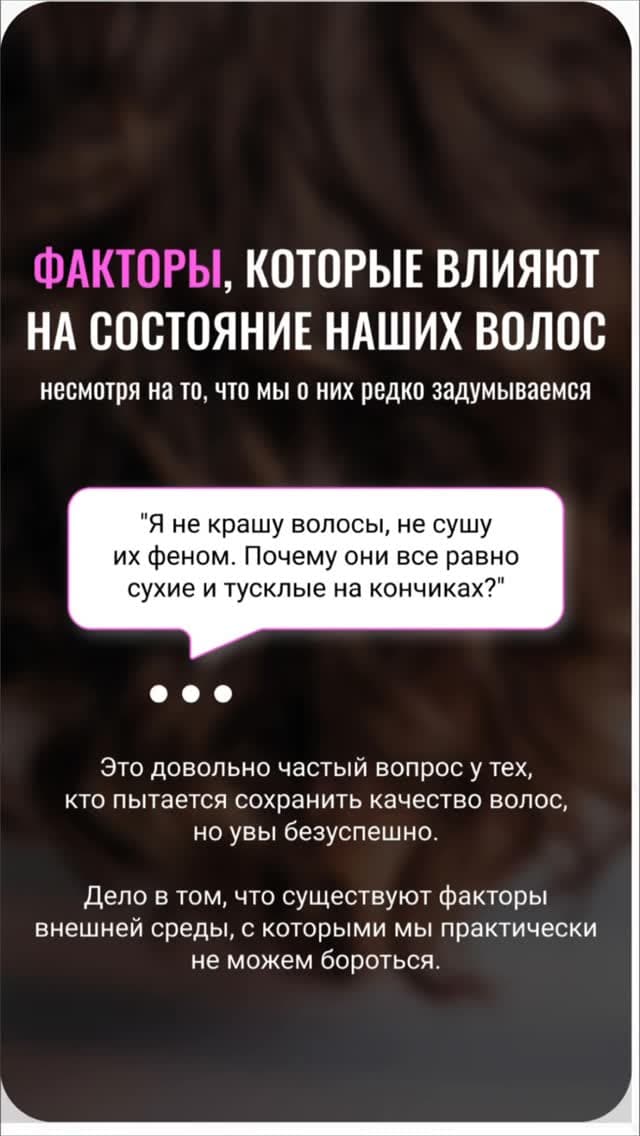 Анжелика Войшель