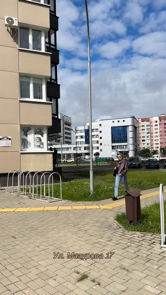 Борисова