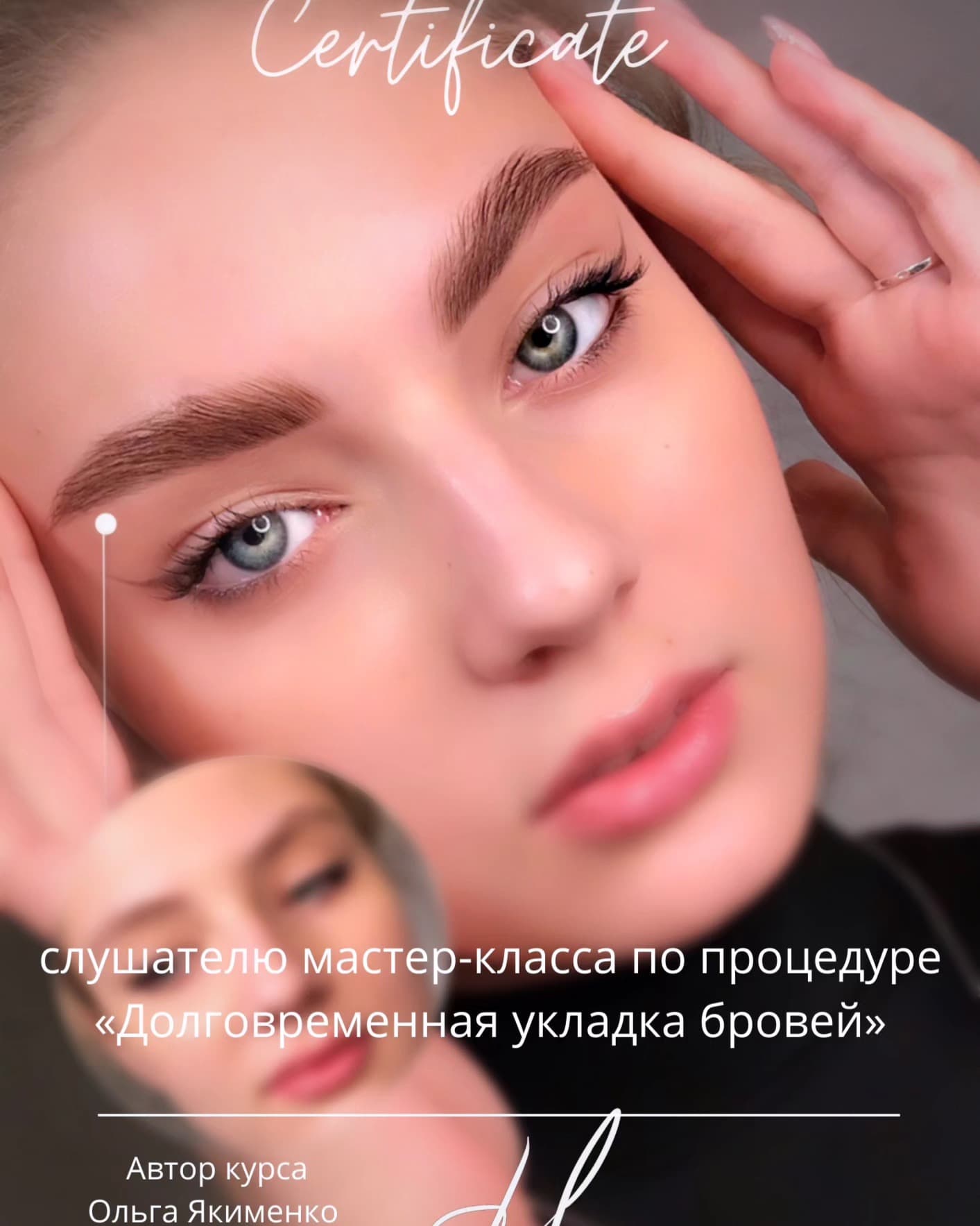 Ксения