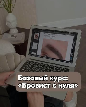 Юлия Шальц