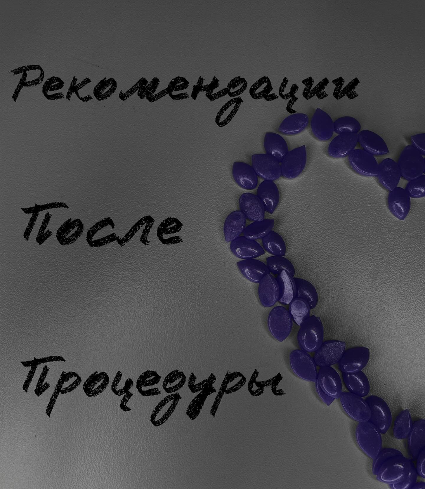 Бурак