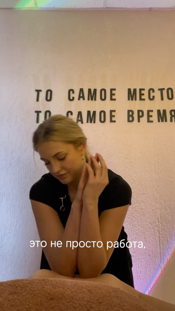 Cedra