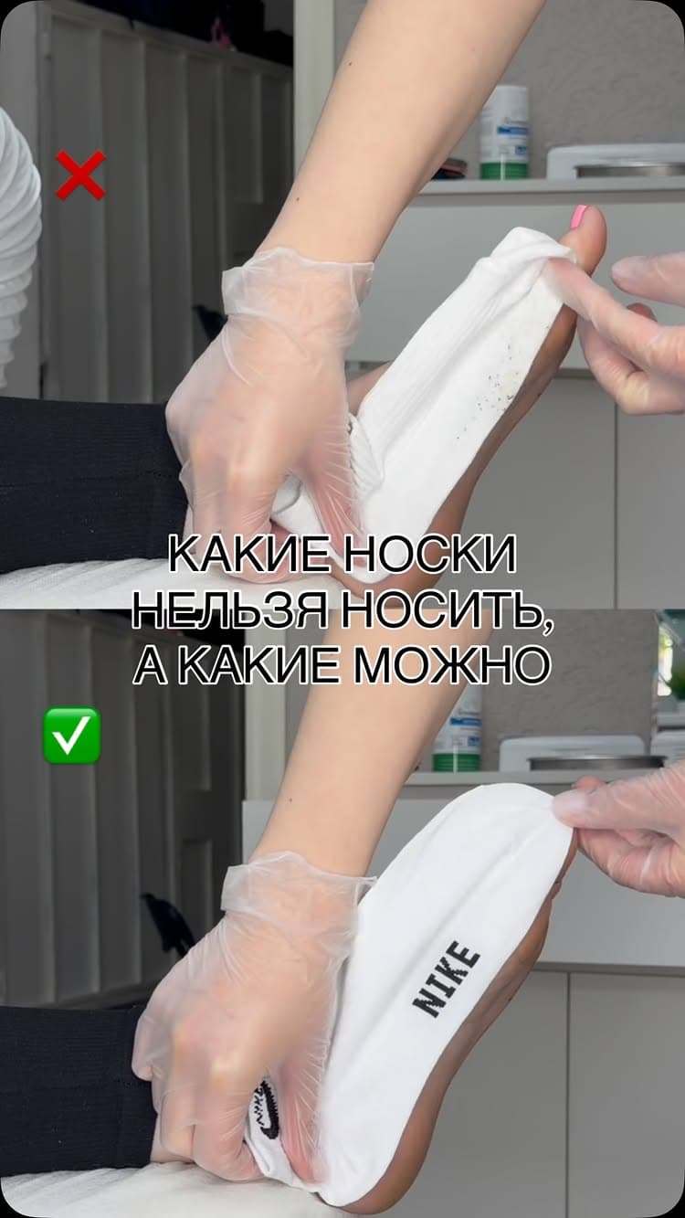 Студия «Чики»