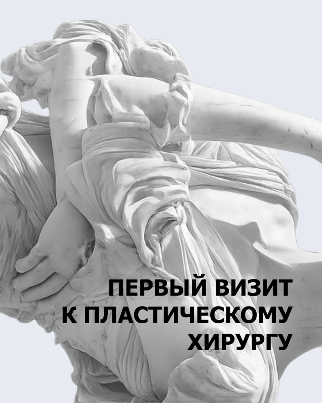 Медицинский центр CityClinic