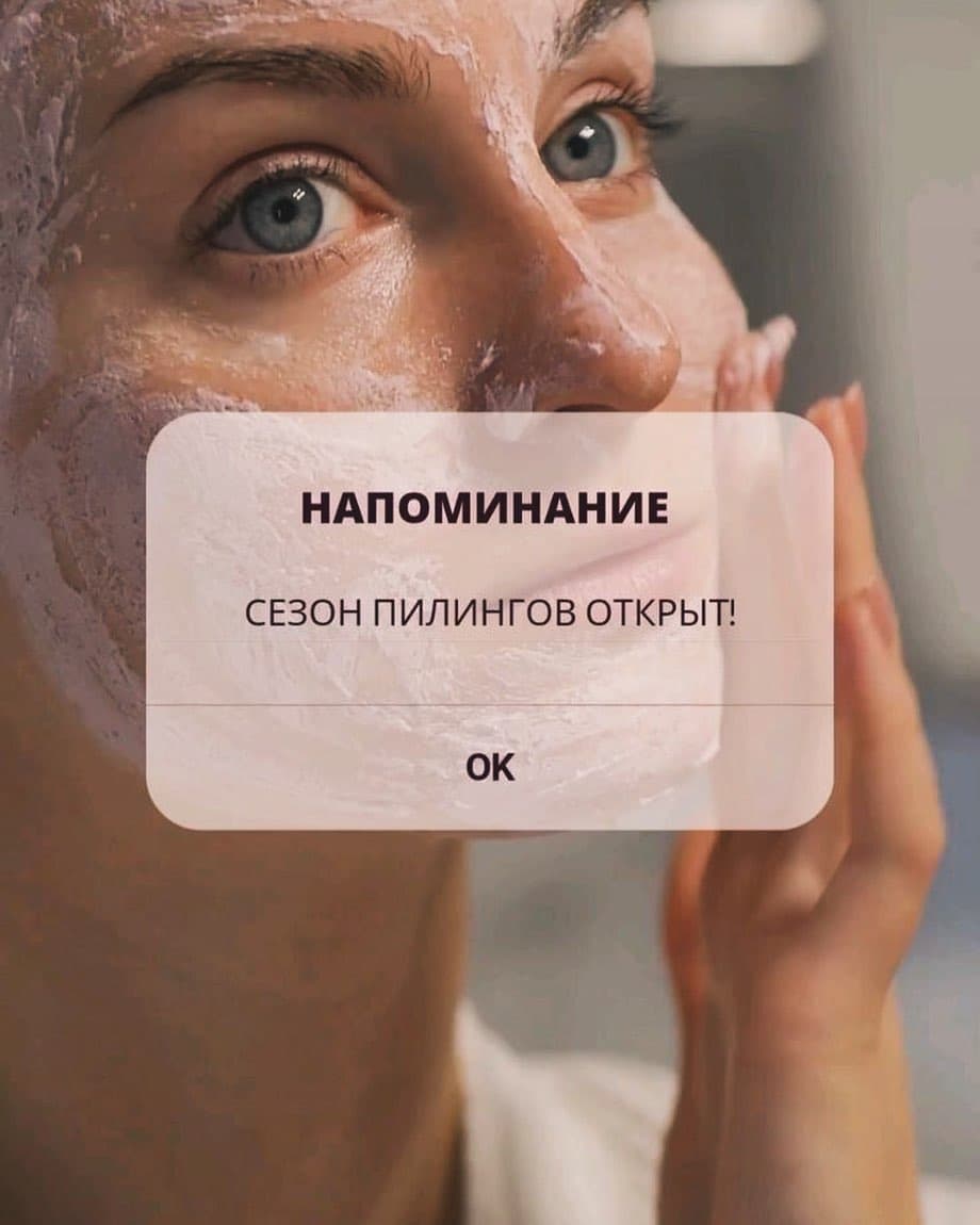 Людмила
