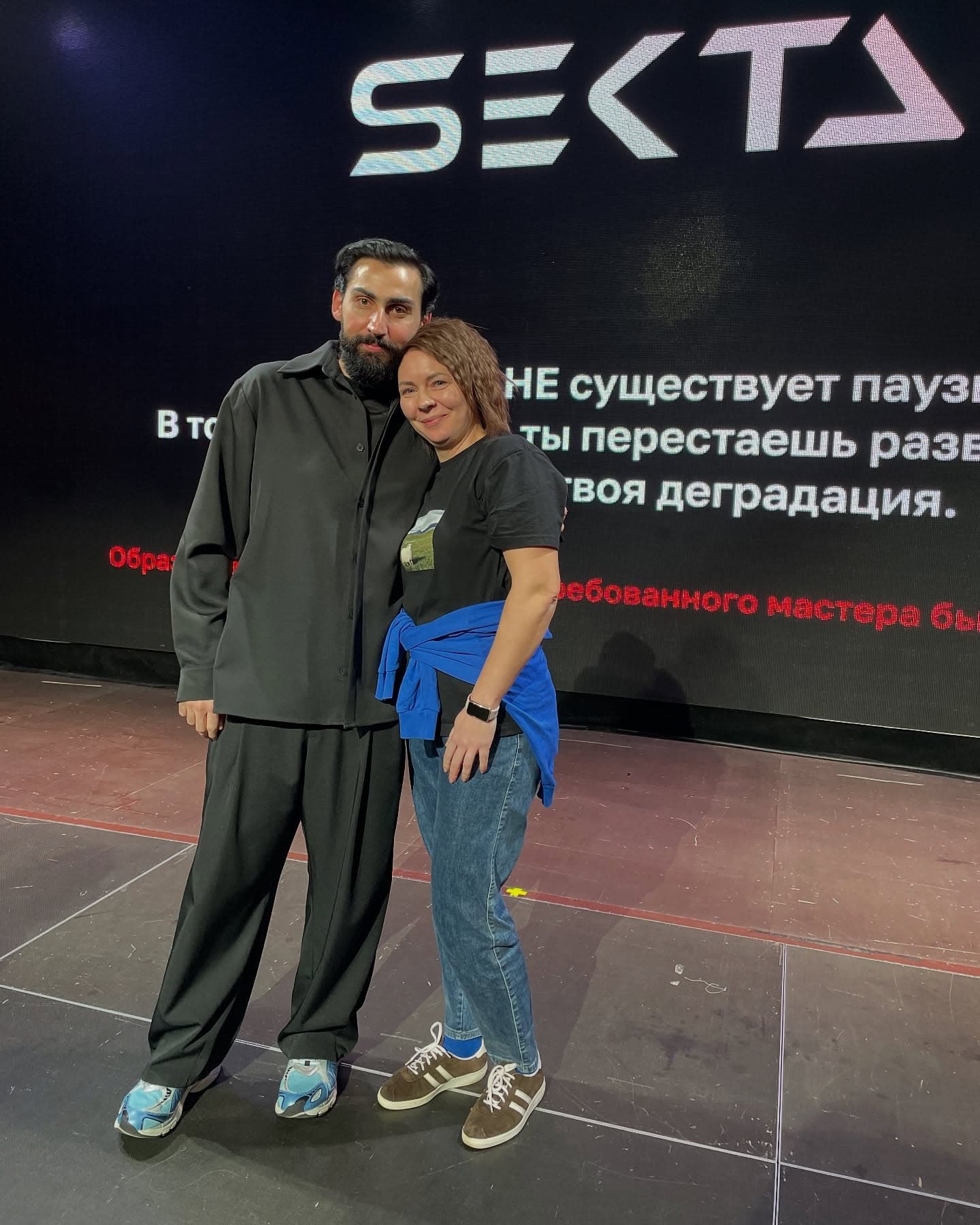 Даша