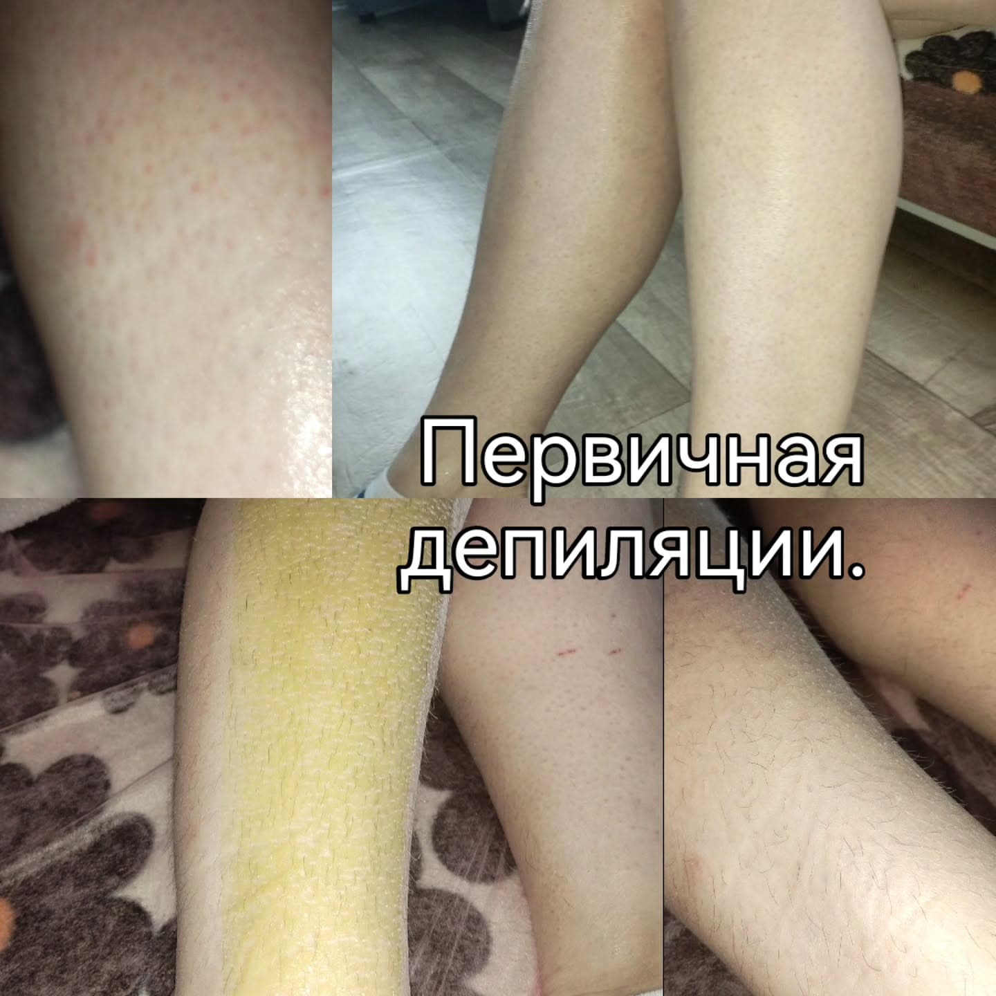 Катя Богданова