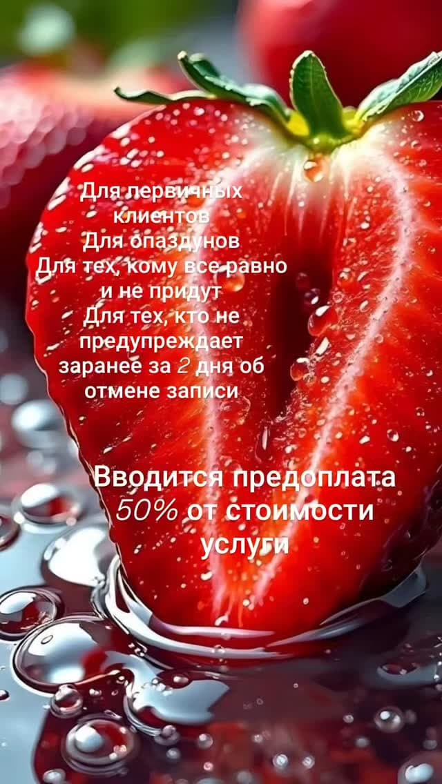 ДЕПИЛЯЦИЯ МУЖСКАЯ/ЖЕНСКАЯ/МОГИЛЕВ