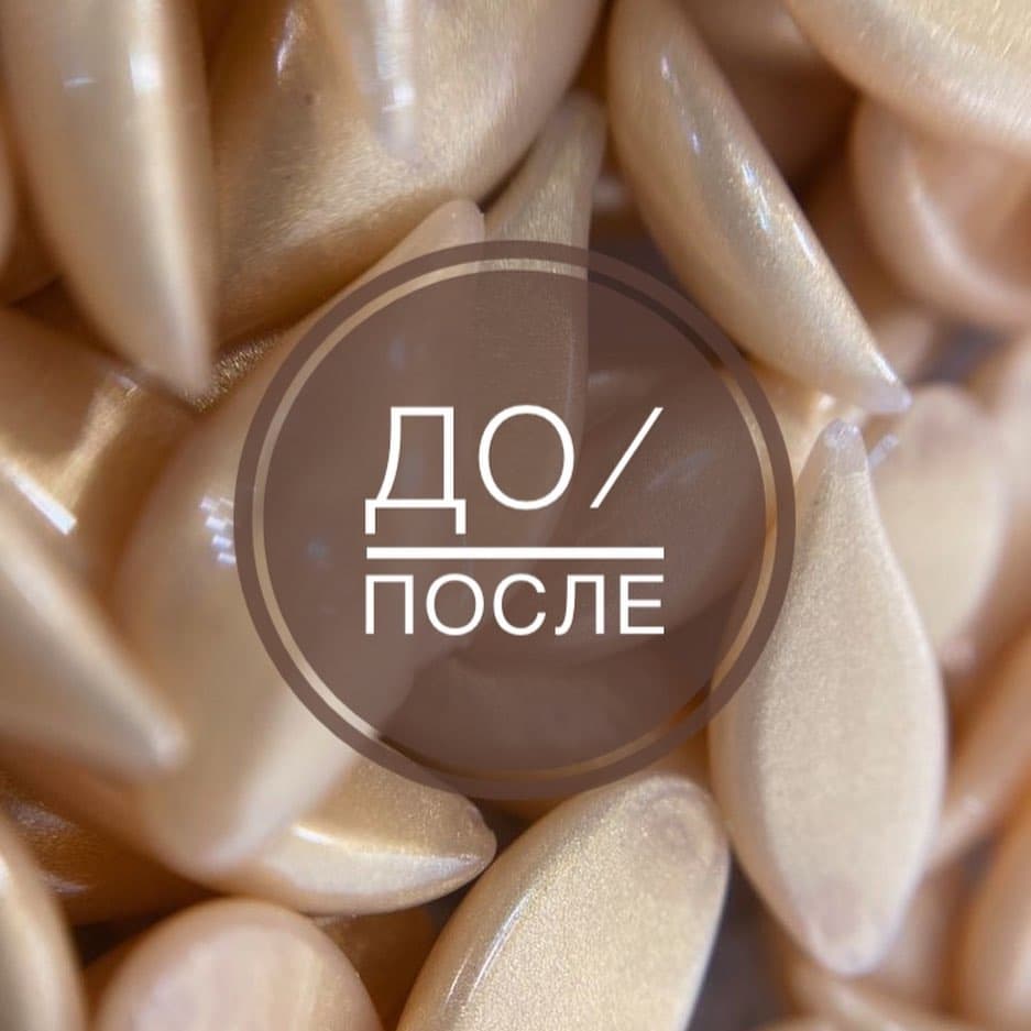 Юля