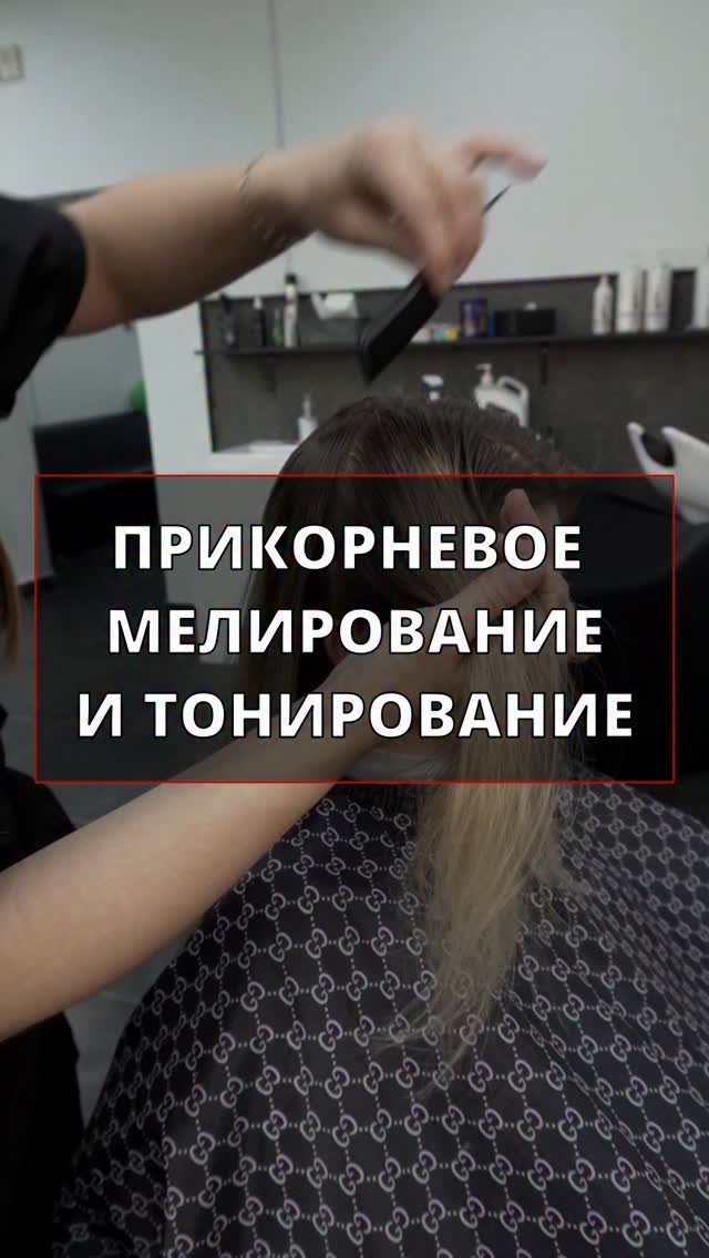 Дом мастеров