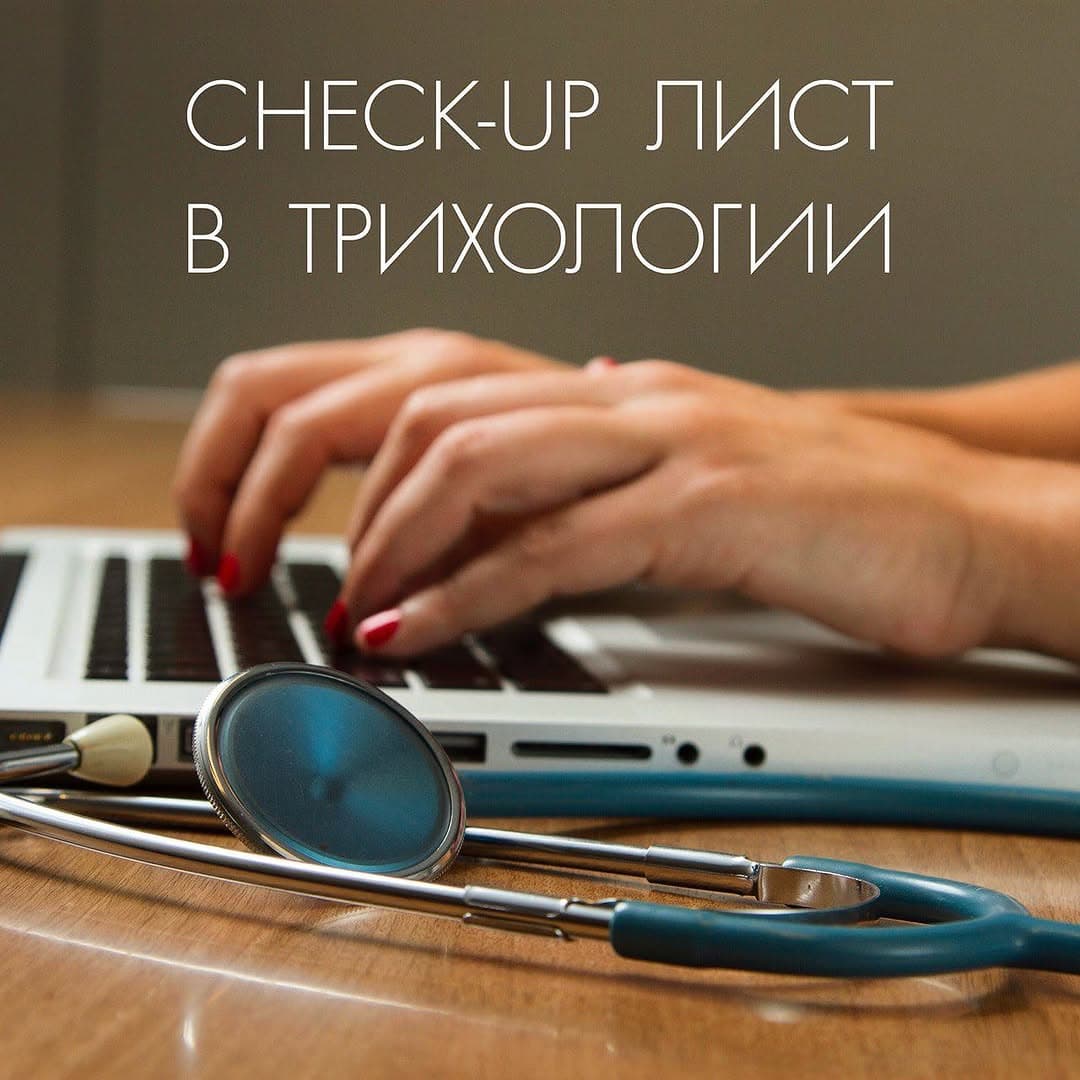 Кристина Каптур
