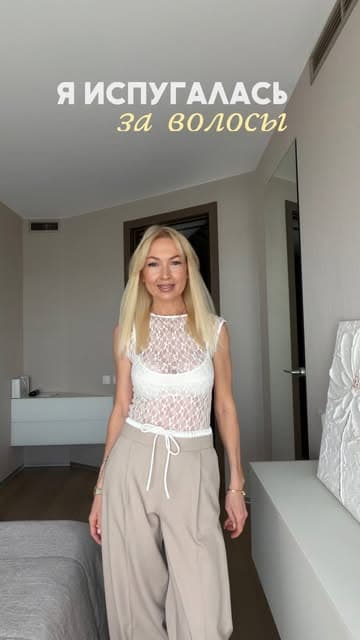 Кристина Каптур