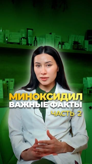 Кристина Каптур