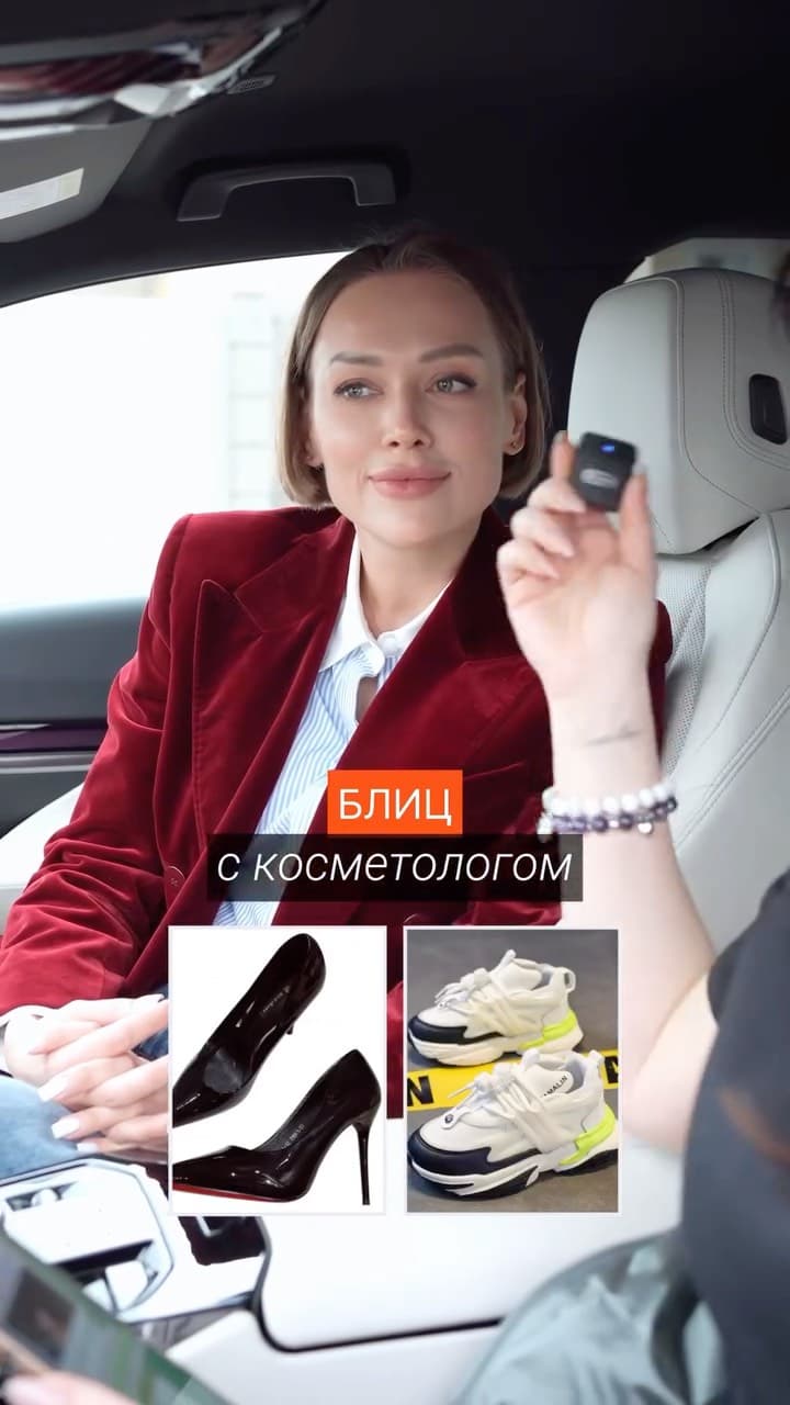 Юлия Вашкевич