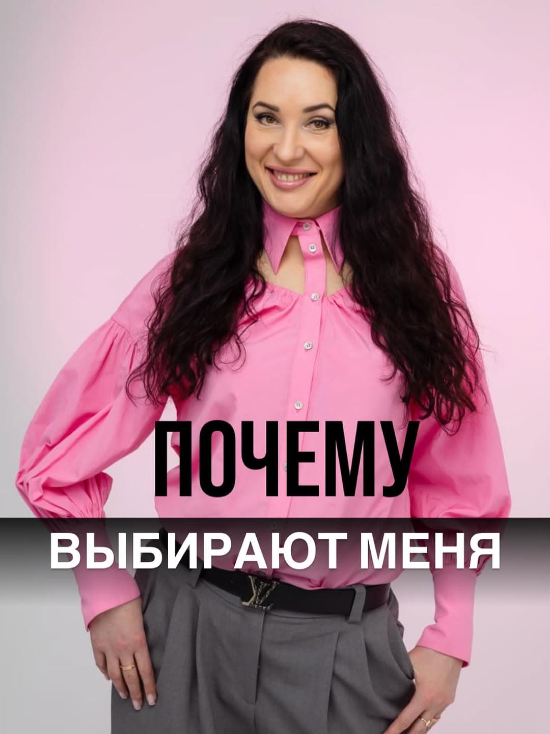 Елена Немкевич