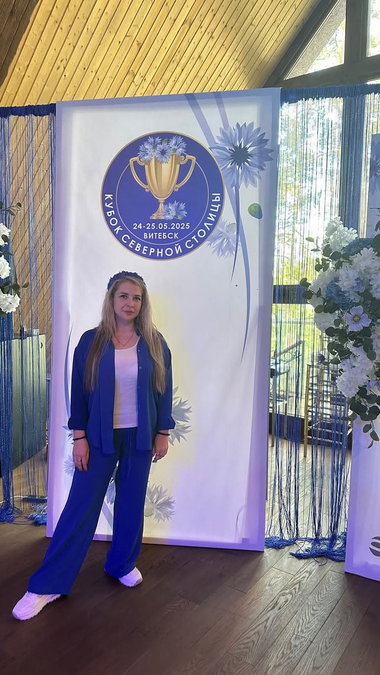 Елена Глушакова