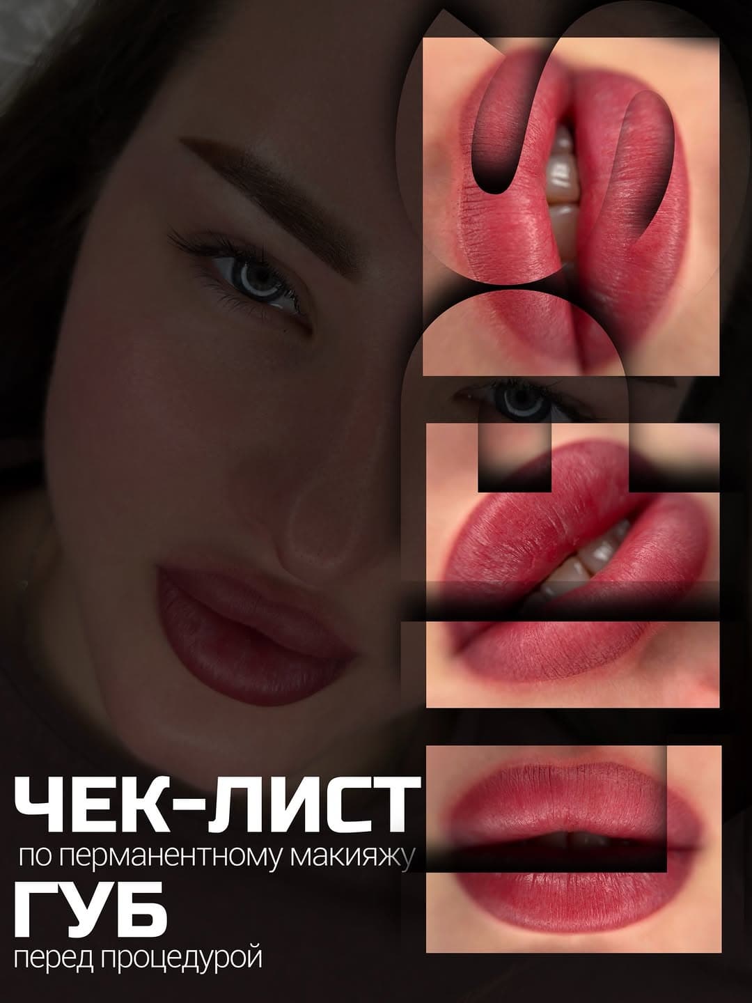 Евгения Дроздова
