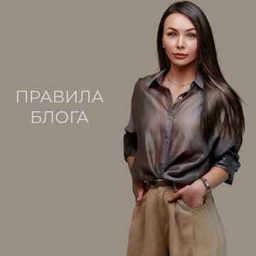 Перманентный макияж•камуфляж•удаление перманента•косметология