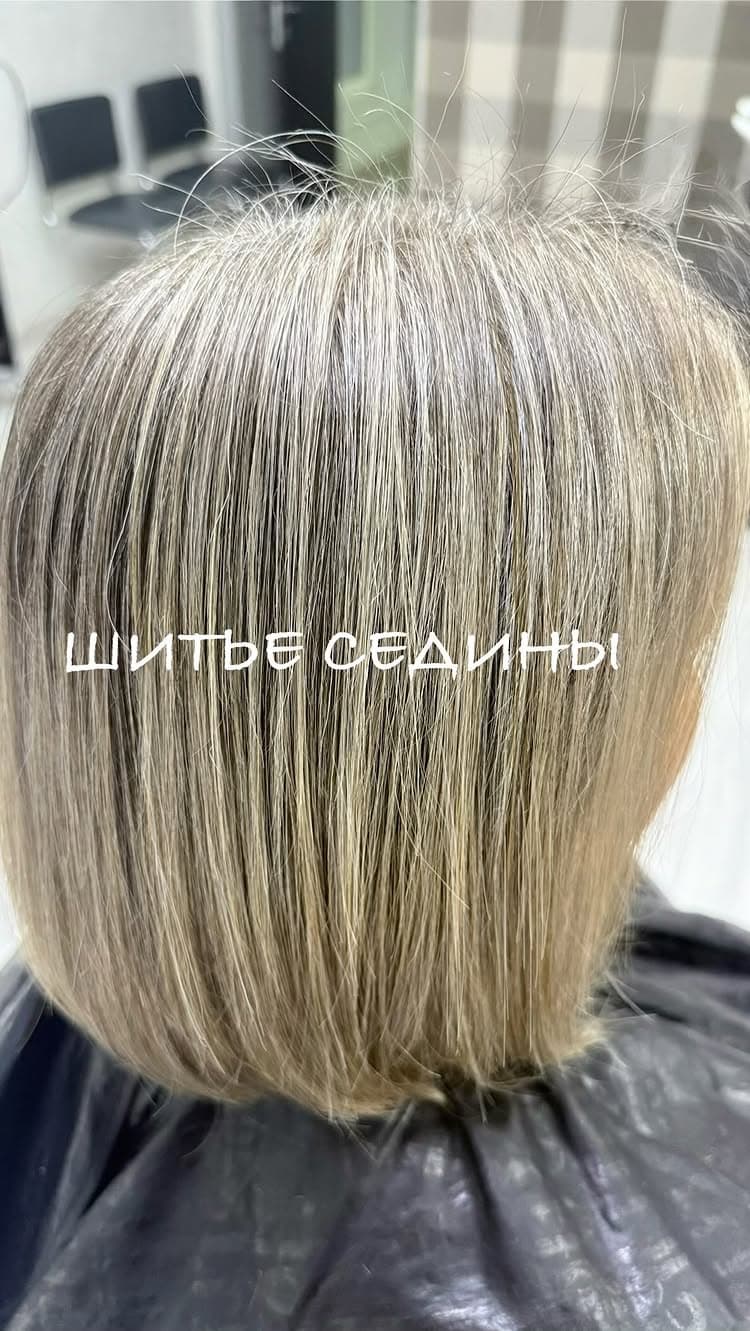 Татьяна Громыко