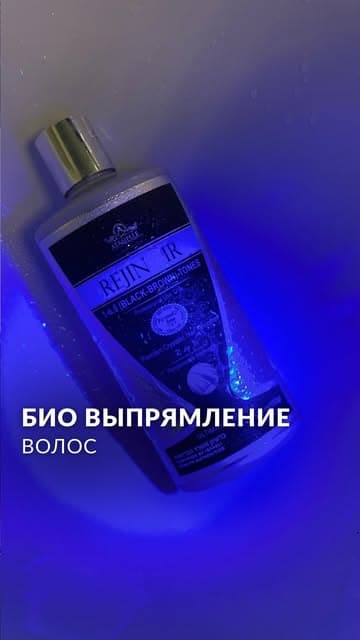 Hair Expert