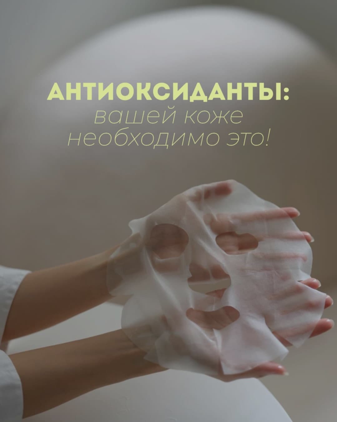 Галина Бойко