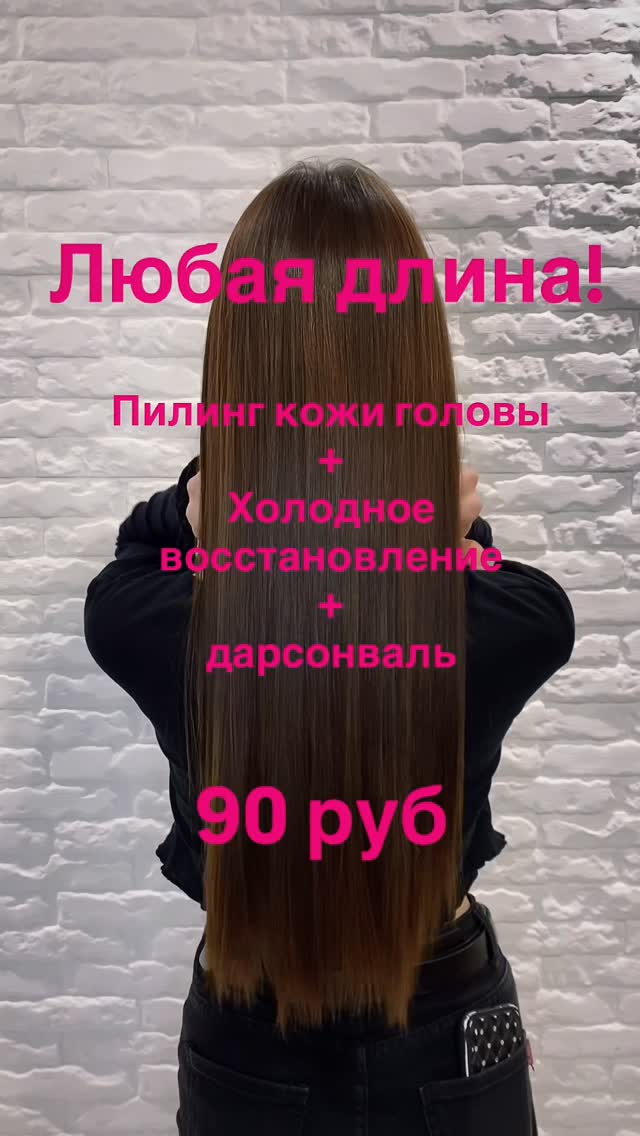 Юлия
