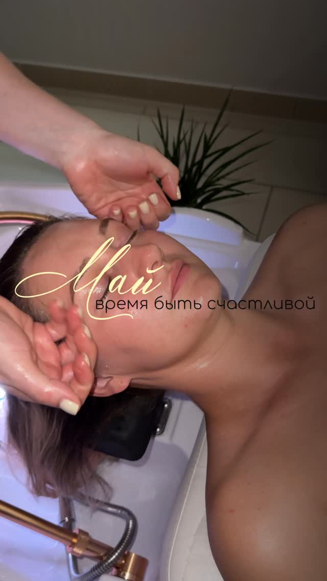 Headspa Siren