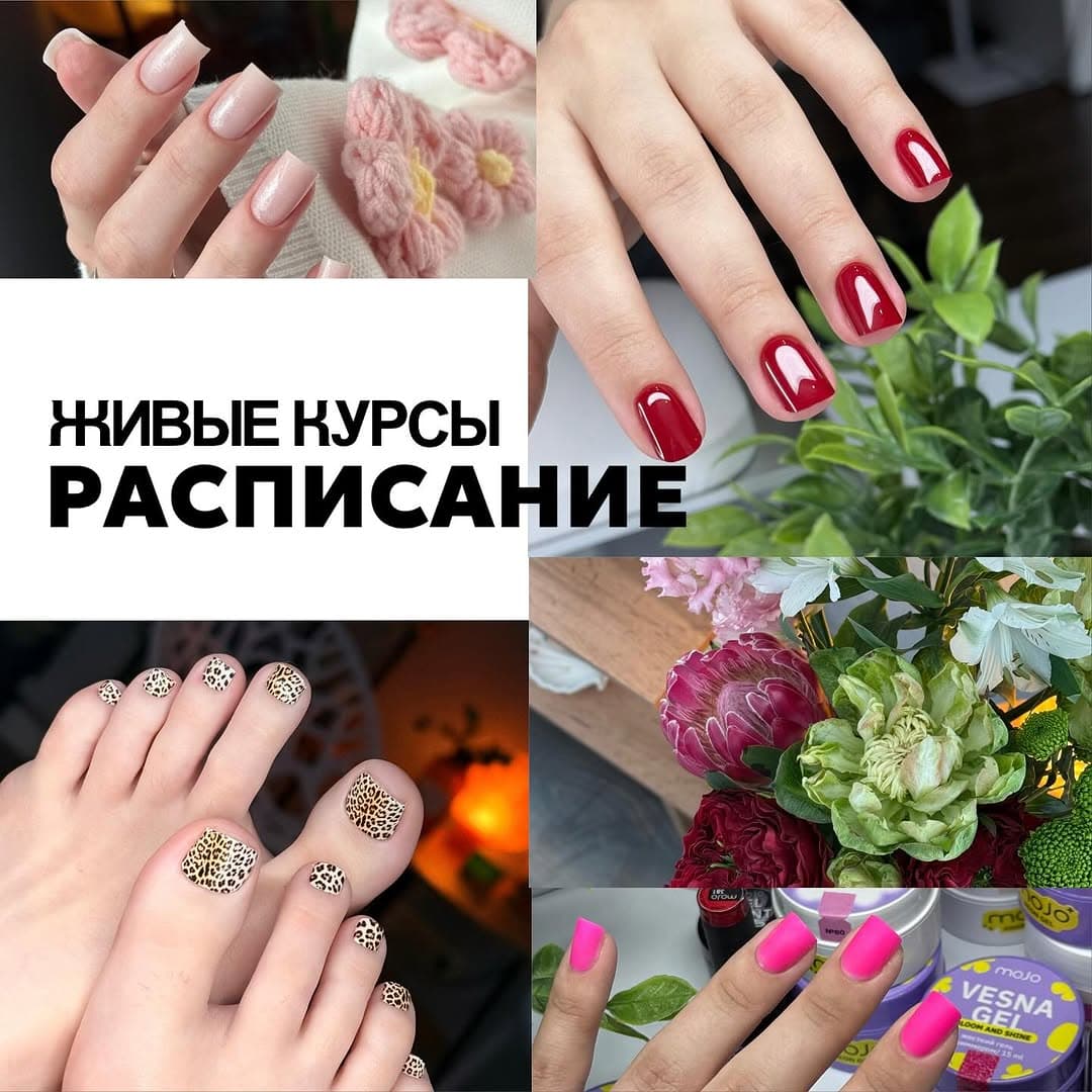 Алина Глушень