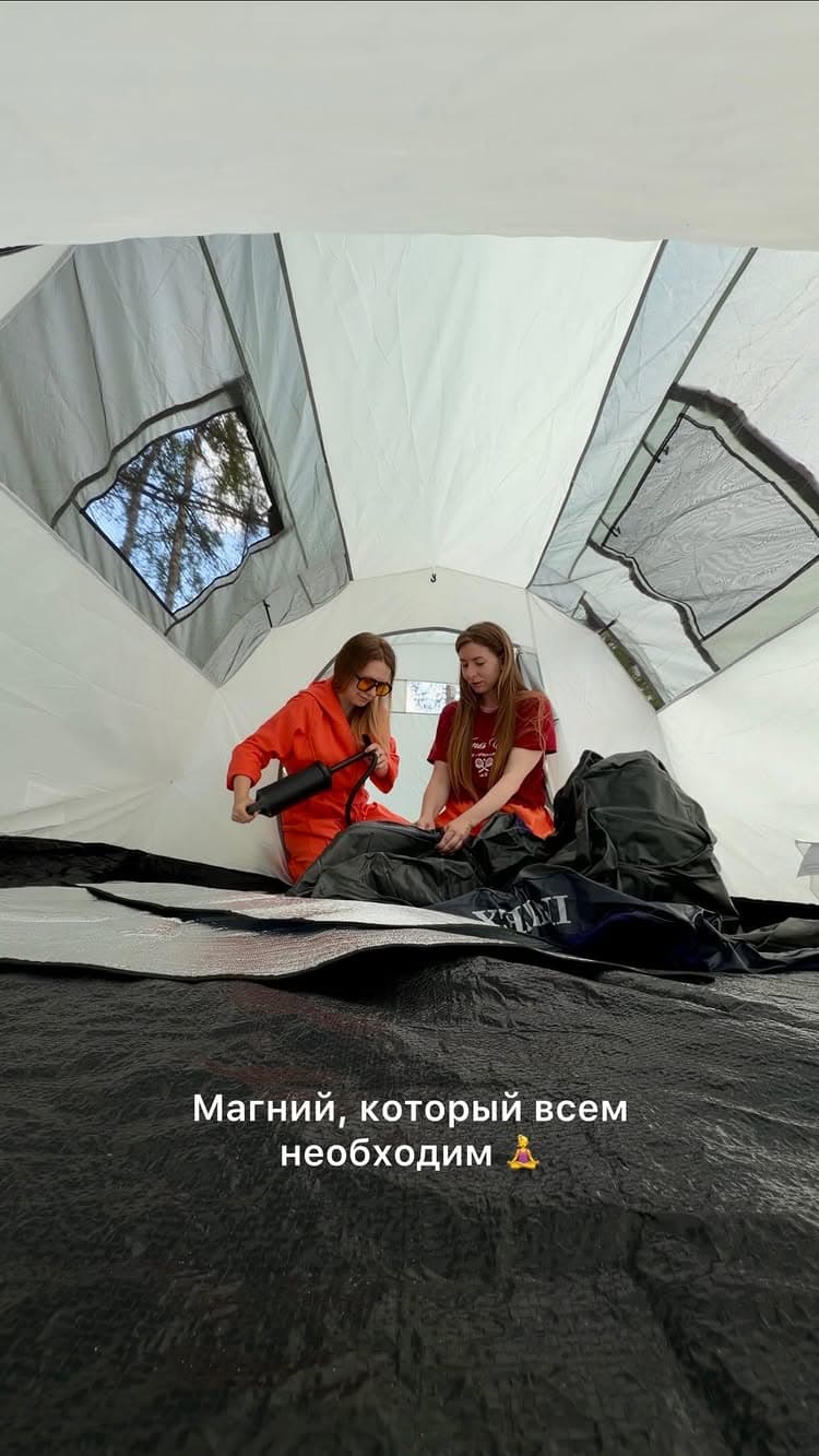 Инесса Кротова