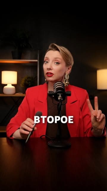 Ольга Катасонова