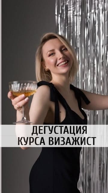 Ольга Катасонова