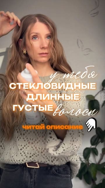 Катерина Булей