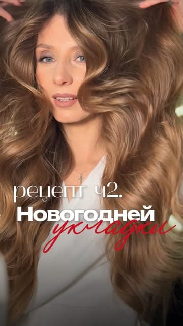 Катерина Булей