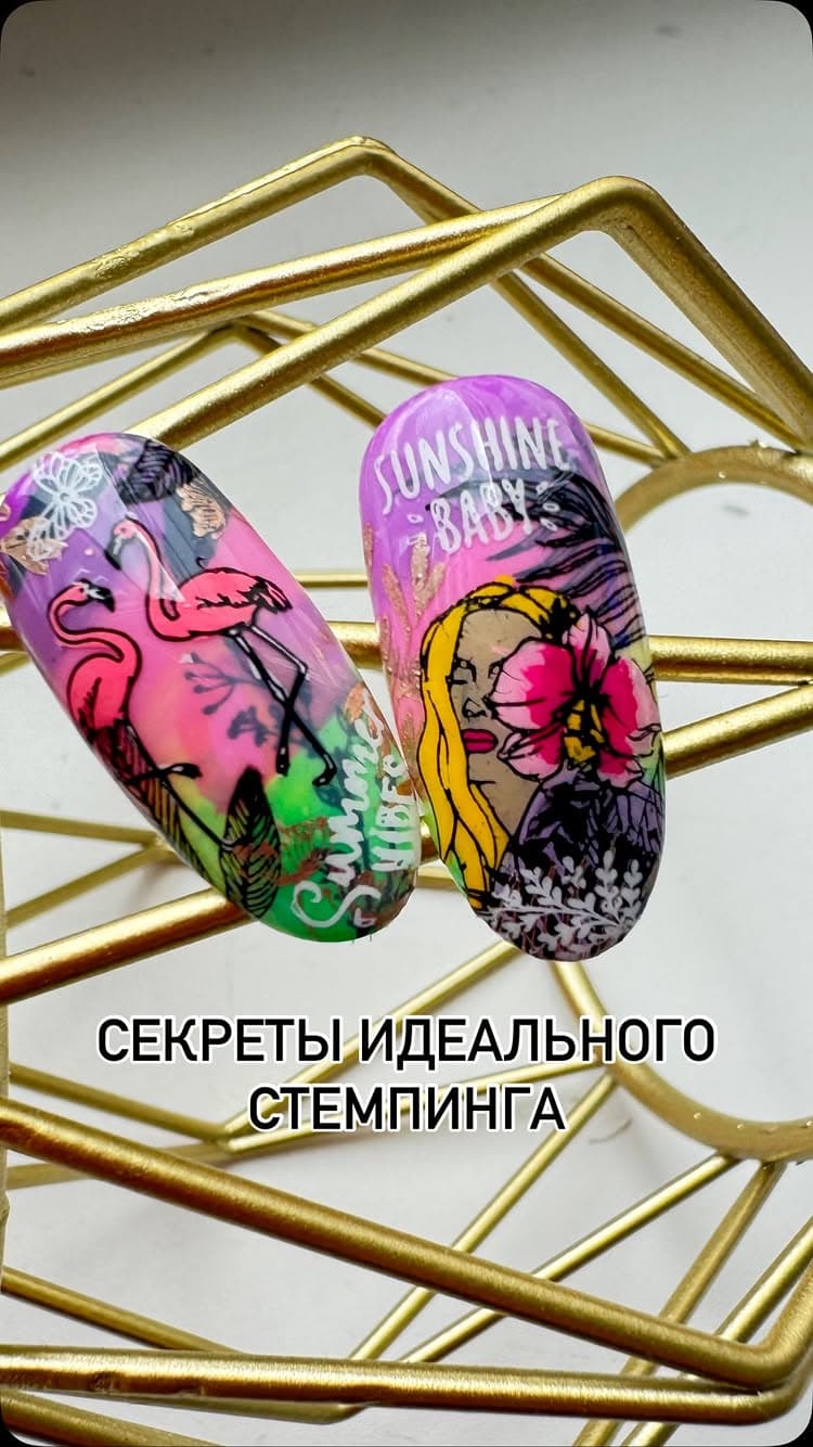 Школа K.Lak