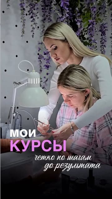 Екатерина Колос