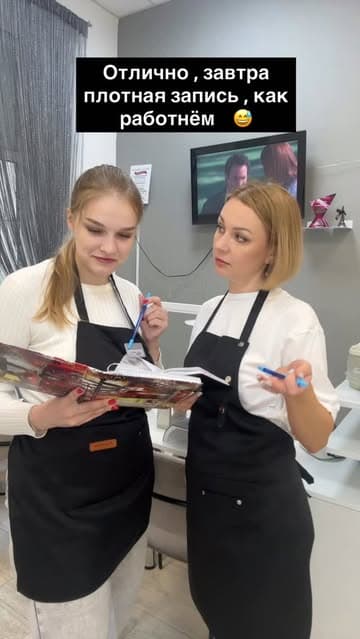 Анна Шутова
