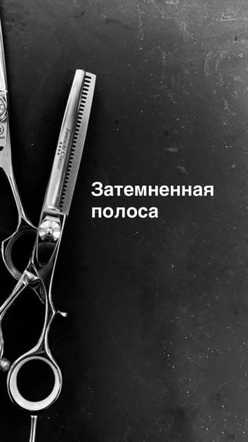 Кристина Шакулина