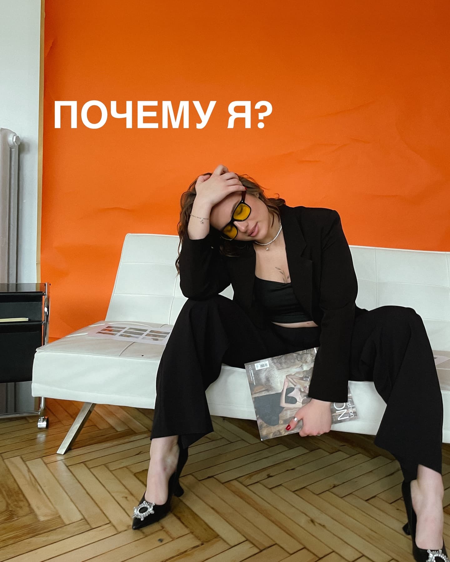 Татьяна Малюгина
