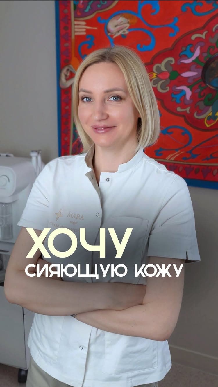 Ольга Куцкевич