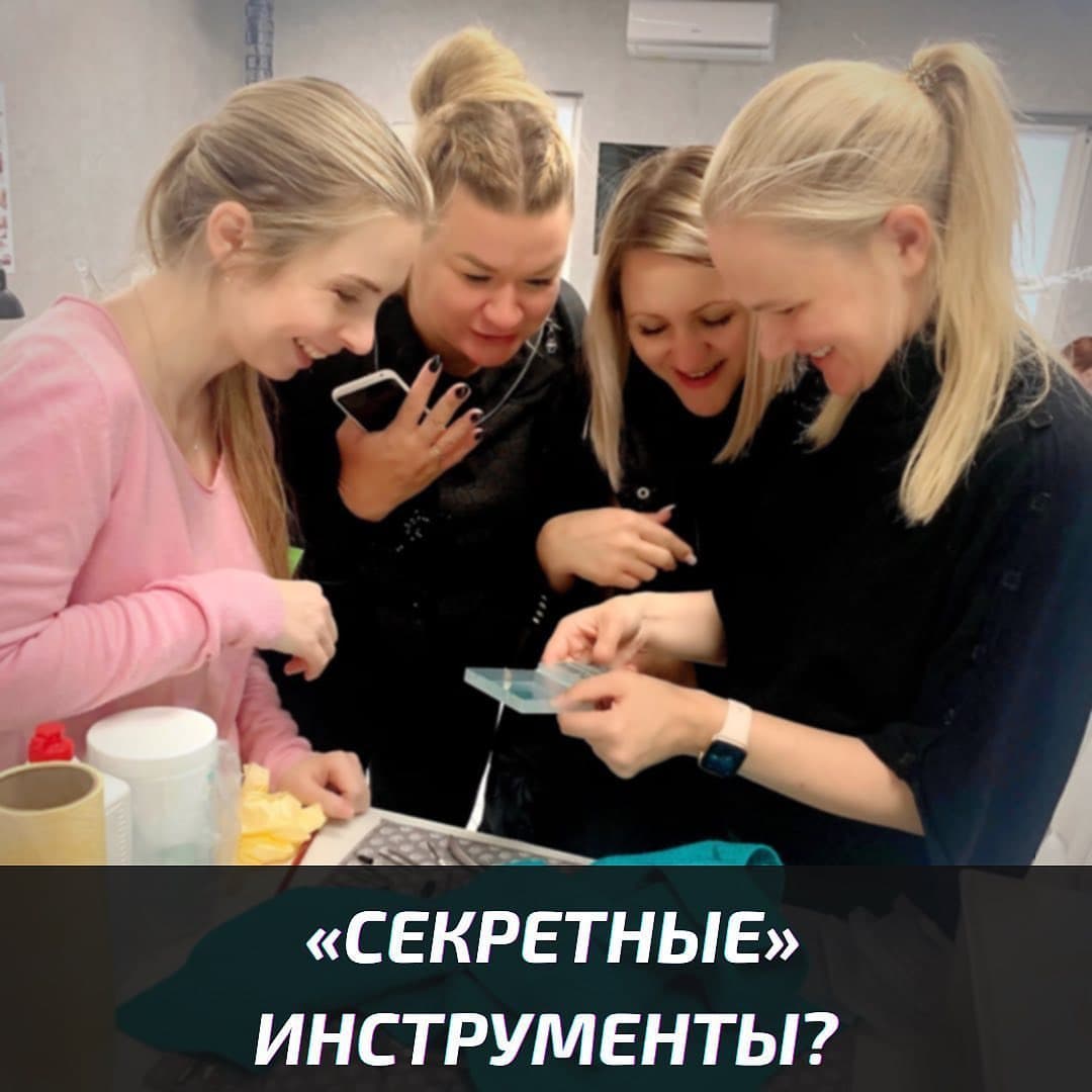 Светлана Капустина