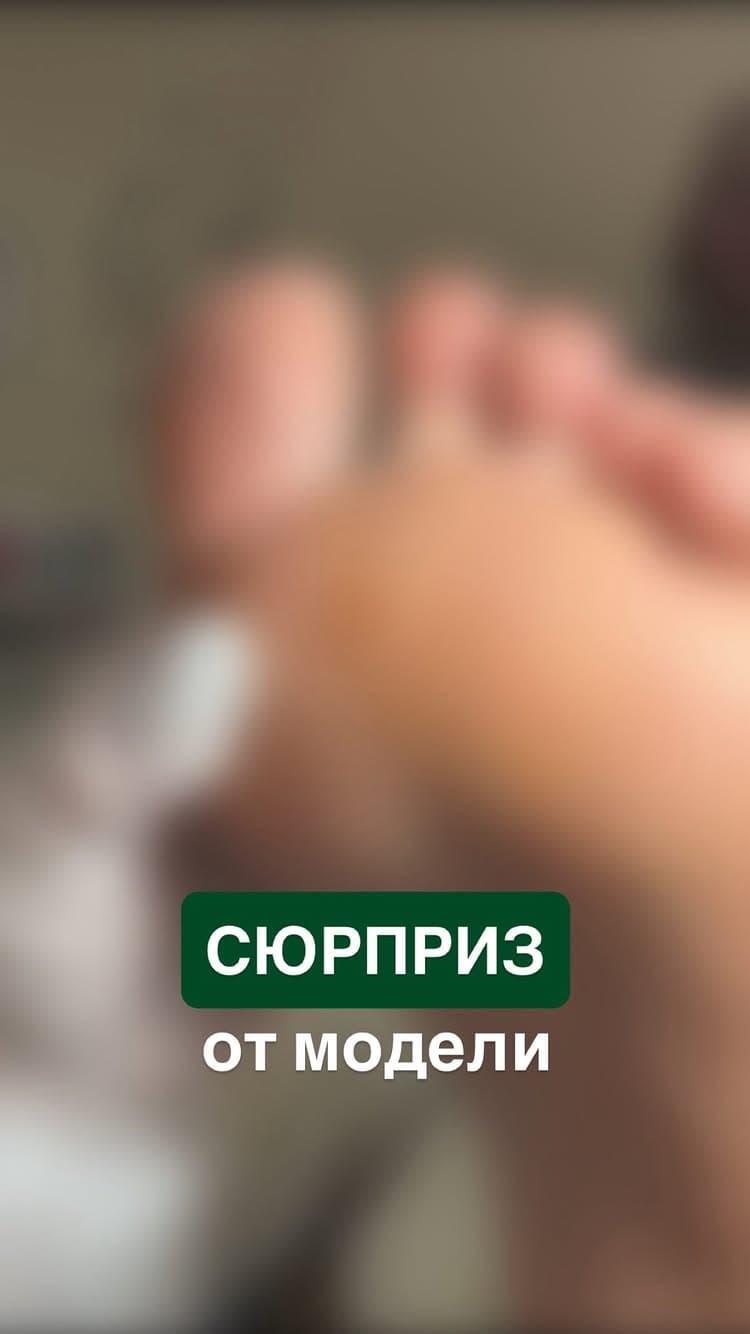 Лесковец